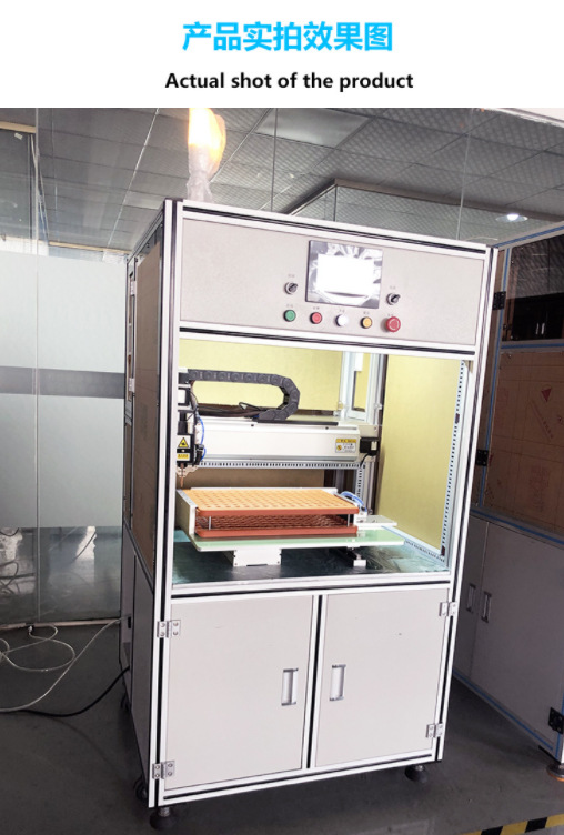 18650锂离子电池单面全自动点焊机，动力电池自动储能点焊机3