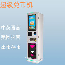 ێřC߹֧֒ߴaͶżn֧܃řCQ