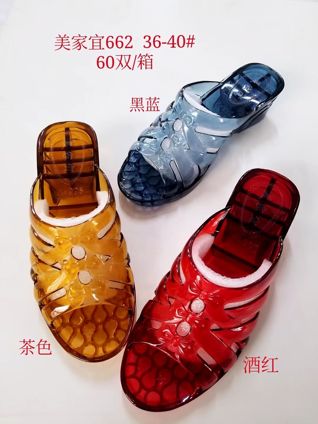 微信图片_20220123174927