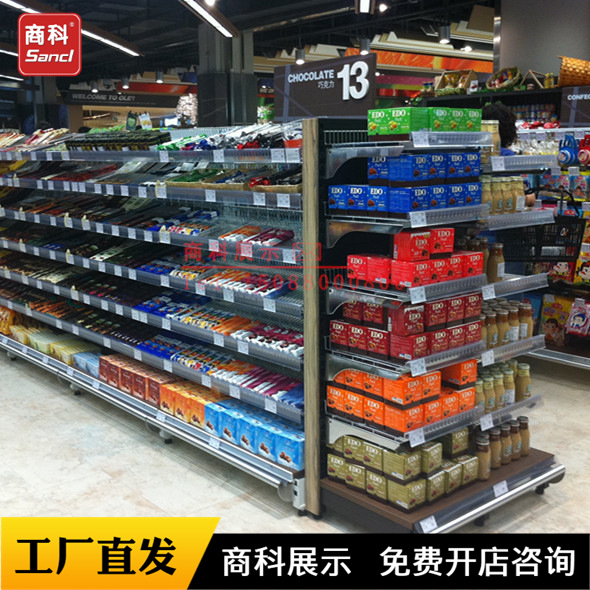 商超货架精品超市铁木结合货架用品食品中岛双面架厂家批发