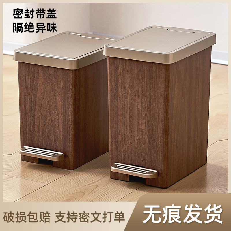 Trash Can Household High-End Toilet Sealed with Lid Double-Open Large-Capacity Narrow Slit Storage Trash Can Starting from One Piece