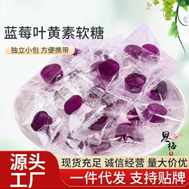 梅类;软糖;橄榄