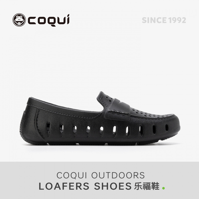 Coqui Cool 2026 New Loafer Clogs Yacht Shoes Solid Color Casual Retro Shoes Unisex Slip-Ons Coqui Cool 2026 New Loafer Clogs Yacht Shoes Solid Color Casual Retro Shoes Unisex Slip-Ons