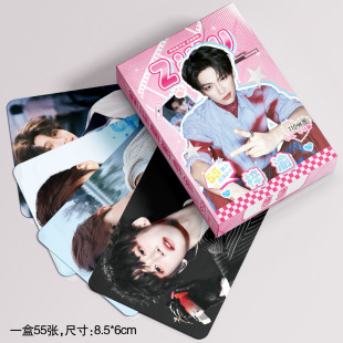 �����D��С�����l�������ղ�С�����p�渲Ĥlomo������Ƭһ��55��