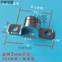 304���P�늾������p߅�̶��T�R��PC�̶ܹ��A�Wķ��ˮ�ܱ����ܿ�