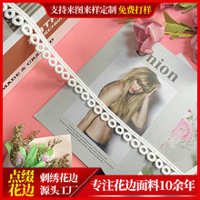 ���ʽˮ�ܻ�߅�̽����K�ٽz�� ���p߅�h��ͯ�b����o�� ��Ƭ�l�a