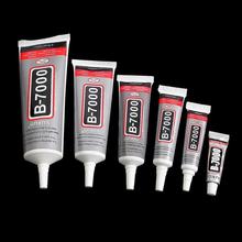 B7000�zˮ�ֹ����� diy�������h�l��L�l���^�Ʒ���ճ�N����