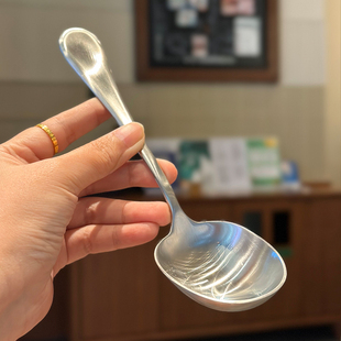 Texture! 1810 Stainless Steel Large Mouth Soup and Rice Spoon Long Handle Large Noodle Porridge Spoon Spoon
