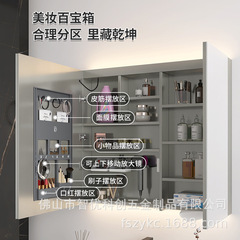 ステンレスキャビネットドア付き収納棚一体トイレ防湿高鏡キャビネット底板なし鏡キャビネット