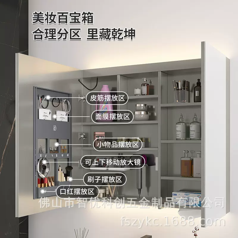 不锈钢镜柜带门后收纳架一体卫生间防潮加高镜柜无底板镜柜
