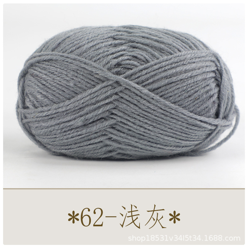 62 라이트 그레이