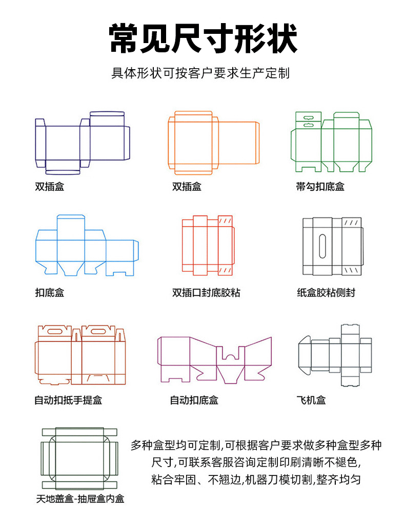 O1CN01pKxNmm1YnDtf2Wt5c_!!2206