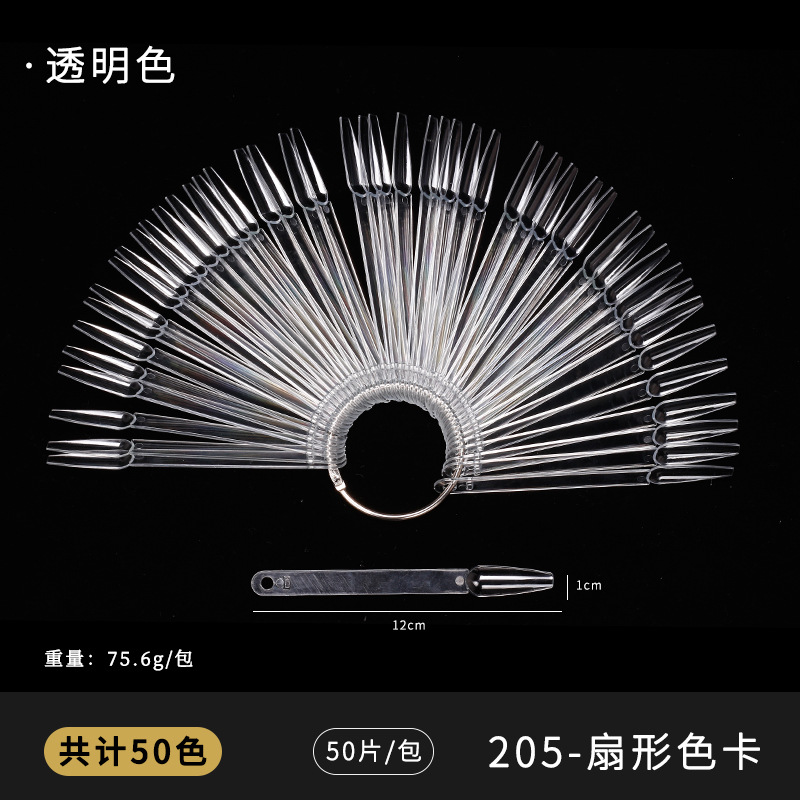 Tarjeta de color en forma de abanico de Arte de uñas transfronteriza 50 colores en forma de abanico de ballet oval en forma de abanico esmalte de uñas en Punta pantalla Placa de color