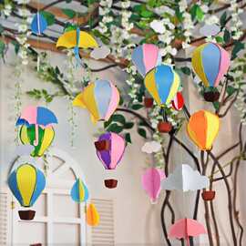 无纺布热气球空中趣味挂饰幼儿园学校商城店面气氛主题布置装饰