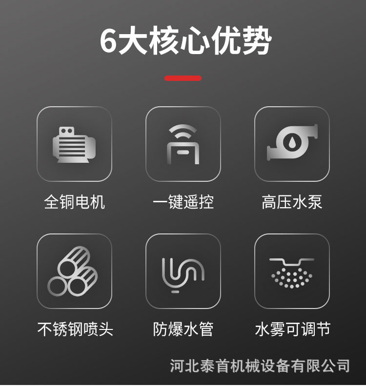 详情页_05.jpg