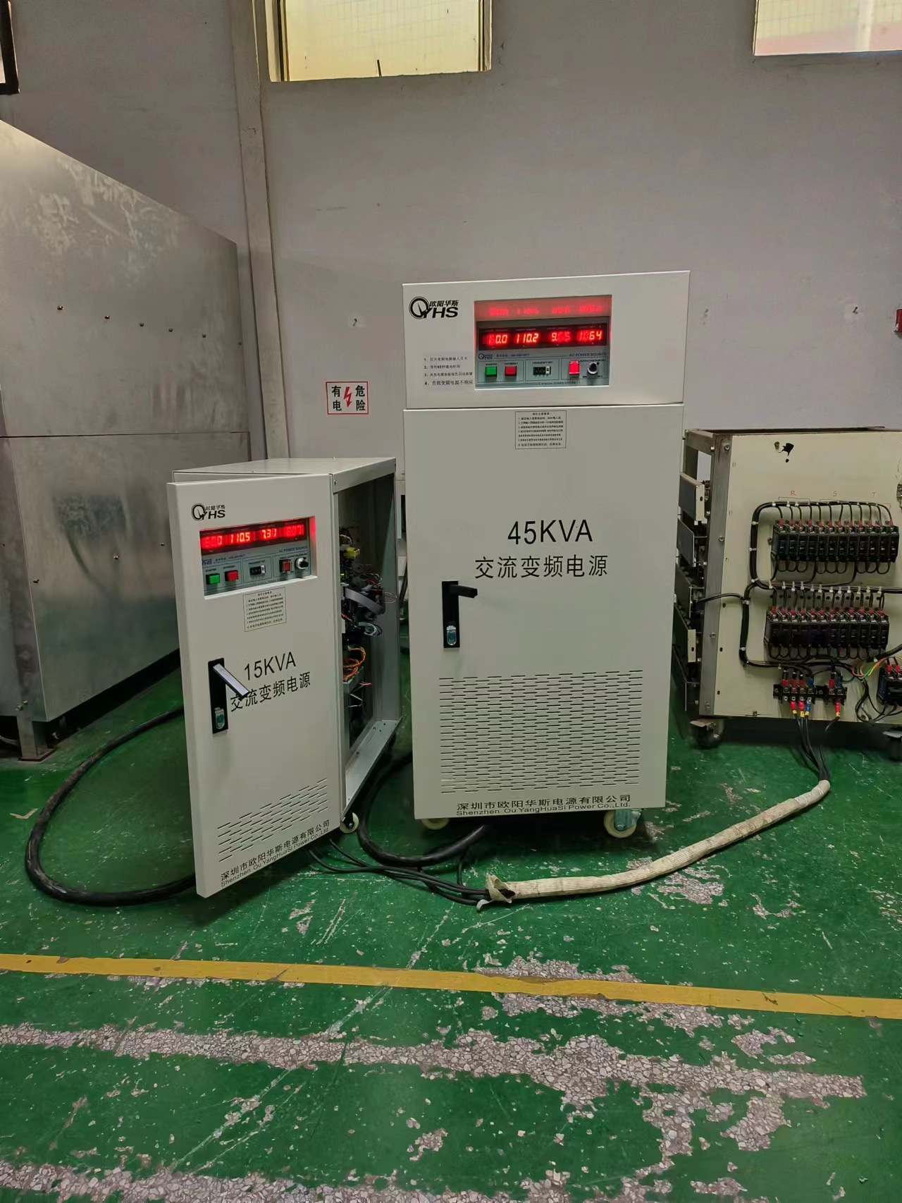 ŷ����˹45KVA��Ƶ��Դ�����㽭������15KVA��Ƶ��Դ�������弤��