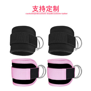 Factory specializes in ankle buckle training hip training leg ankle gantry strap Taekwondo ankle ankle leg training
