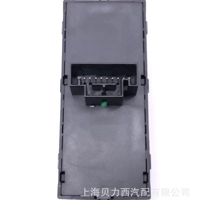 Lift Master Switch 5G0959857D, Digər kuzov və aksesuarlar