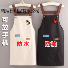 pȹˮ͏NòŮ2025¿Д[ϰ