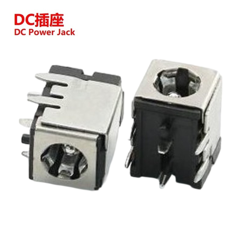 大电流DC插座5A12V  大电流卧式DC电源插座 大功率卧式DC母座