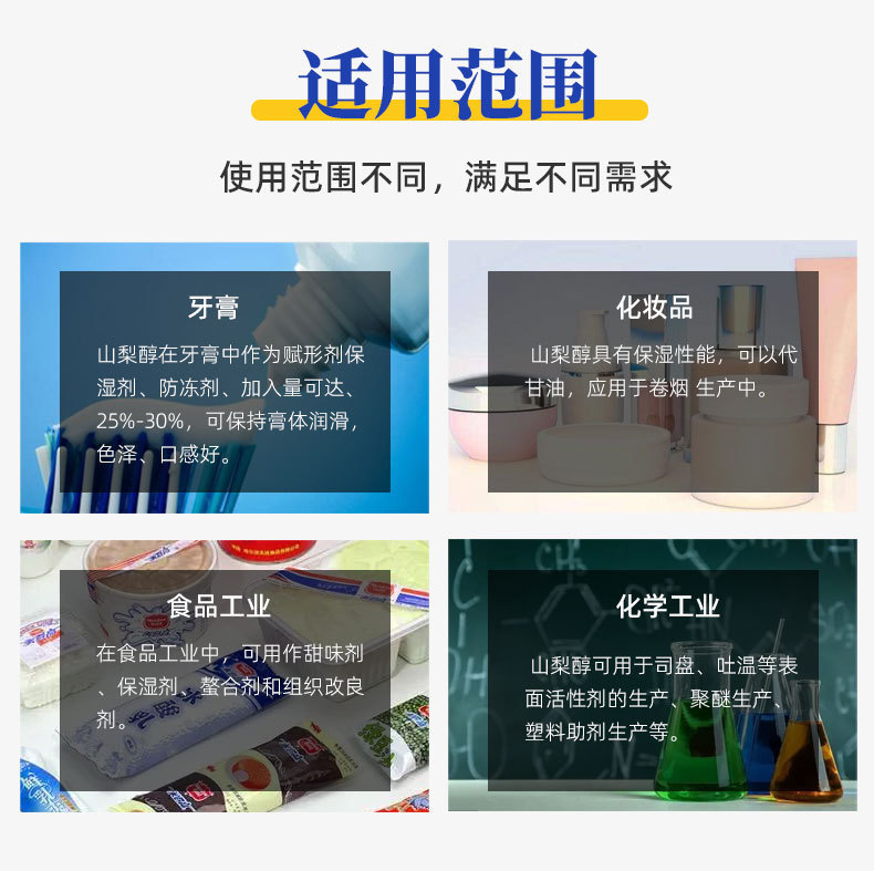 O1CN01UjedKi1rAjDEyPRBP_!!2215