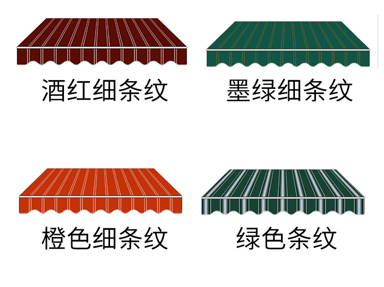 详情图