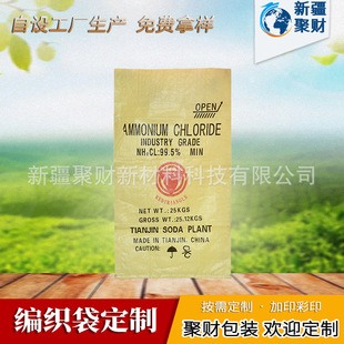 ��Ĥ�y�ھ��������ֿڹ��b��ā�ӷ�ɰ�{���Է�ڴ�ӡˢ����