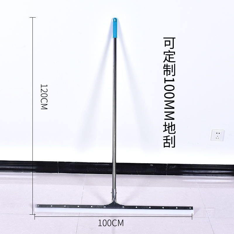 Piso limpiaparabrisas piso raspador grande de agua de silicona empujador piso percha Hotel KTV baño esponja raspador