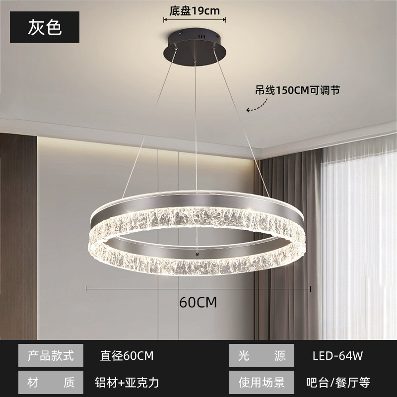 Araña de sala de estar atmósfera simple y moderna 2024 nueva lámpara dormitorio nórdico lámpara de comedor luz principal de sala de estar redonda