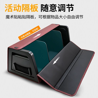 capacity for SUVs — Car storage bag/box