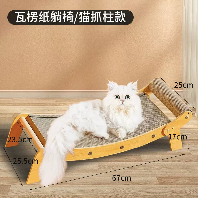 Big wear-resistant universal sofa for sleep, cat