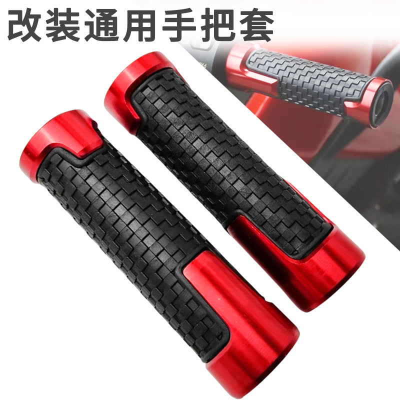 Modified pen