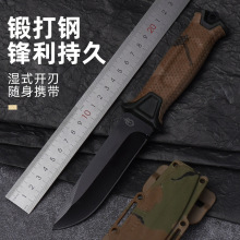 锋利直刀战术刀随身求生刀高硬度刀户外小刀露营防身直刀荒野求生