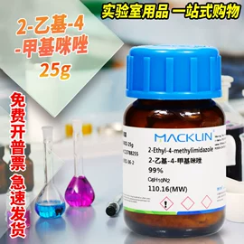 分析试剂;空气处理化学;其他实验室品