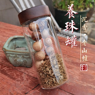 �B�����骳�������ִ����Bƿ�G��骳���������ɽ̴�������B�o