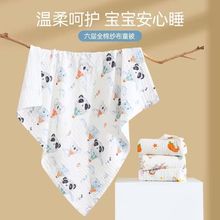 6�����ݼ�ԡ�����l�޼���ͯ�w̺��ܛ�H�w�Ӻ��ԡ�� ͸�⼆���w��