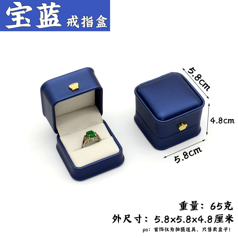 Fabricante de cuero pu cepillado caja de joyería caja de anillo caja de moda colgante caja de joyería de la pulsera