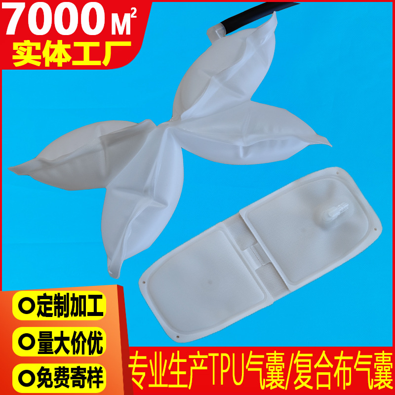 双层颈椎枕头可调节按摩枕气囊 TPU复合布充放气颈椎枕揉捏气囊