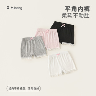 嶌�ͯ�bŮͯ���ѝ�ļ��������������Y��ͯ��ȫѝ��߅����ѝ��