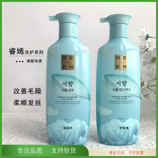 lg���������������ϴ�lˮ�n��ԭ�b500ml��ˬ�����o�l�س־�����