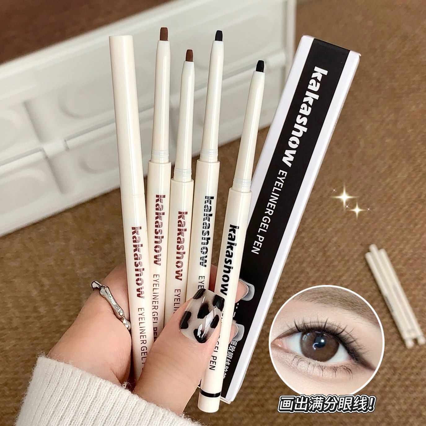 Kakashow Natural and Precise Eyeliner Gel Pen, Ultra-Fine, Waterproof, Sweat-Proof, Long-Lasting, Non-Smudging, for Defining the Lower Lash Line and Under-Eye Area