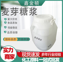 ��ѿ�ǝ{ ʳƷ�� ���c��ζ��70%80% �ǹ�����Ʒ�決 ԭ����ѿ�ǝ{