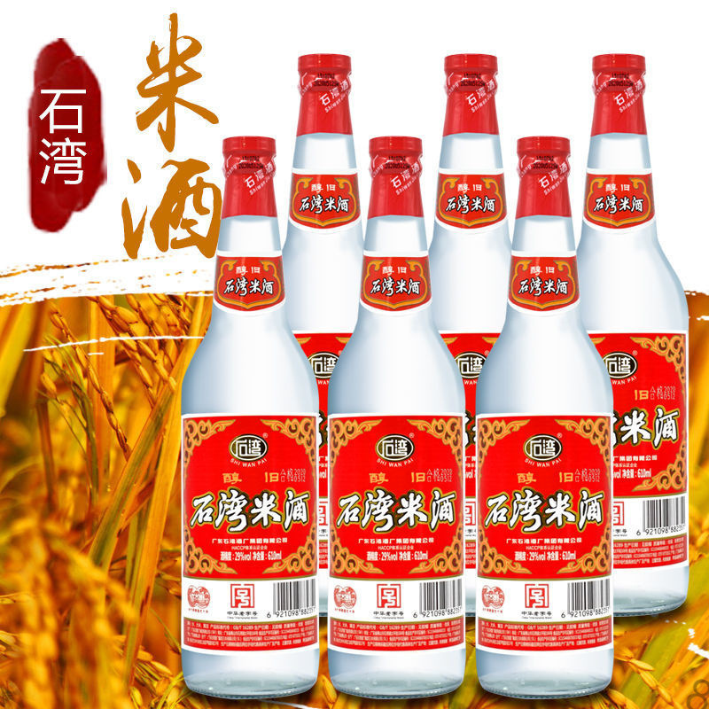 石湾酒造会社直営 純穀酒 酱油風味 29度 旧石湾酒 610ml×6本|undefined