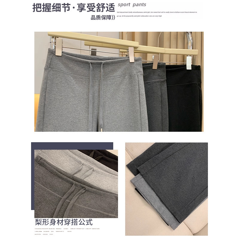 深灰色直筒运动裤女春秋季2025新款小个子高腰显瘦宽松休闲阔腿裤|undefined
