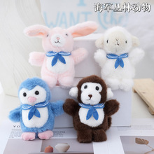 �ɐ���С���Ӓ��ë�q��߹���С��������耳׿۰����������