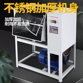 其他行业专用;炊事设备;保鲜冷藏设备