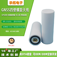 �ı������쾀�����l�ǜy�L���Ǹ߾��ȟo�˙C��λT18�߾���