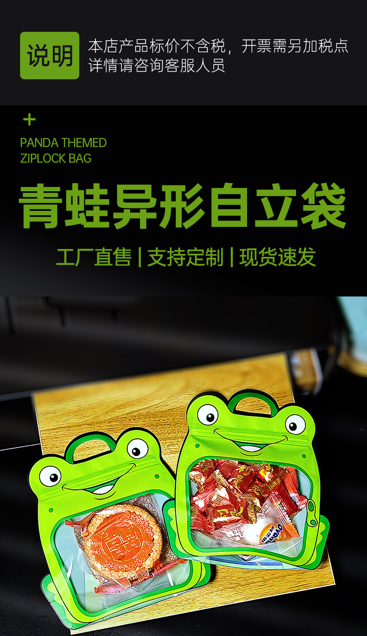 详情_01al.jpg