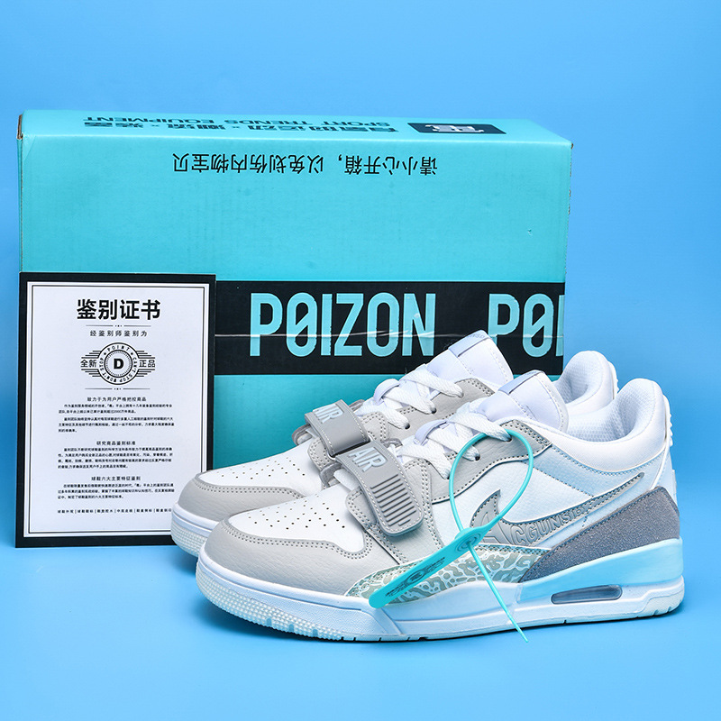AJ312-1 아이스 블루