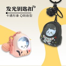 ����l��С؈����耳׿ە���耳�朒�������С�Y���b�Сҹ��